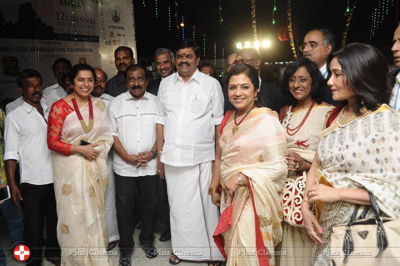 12th Chennai International Film Festival Inauguration Stills | Picture 909428