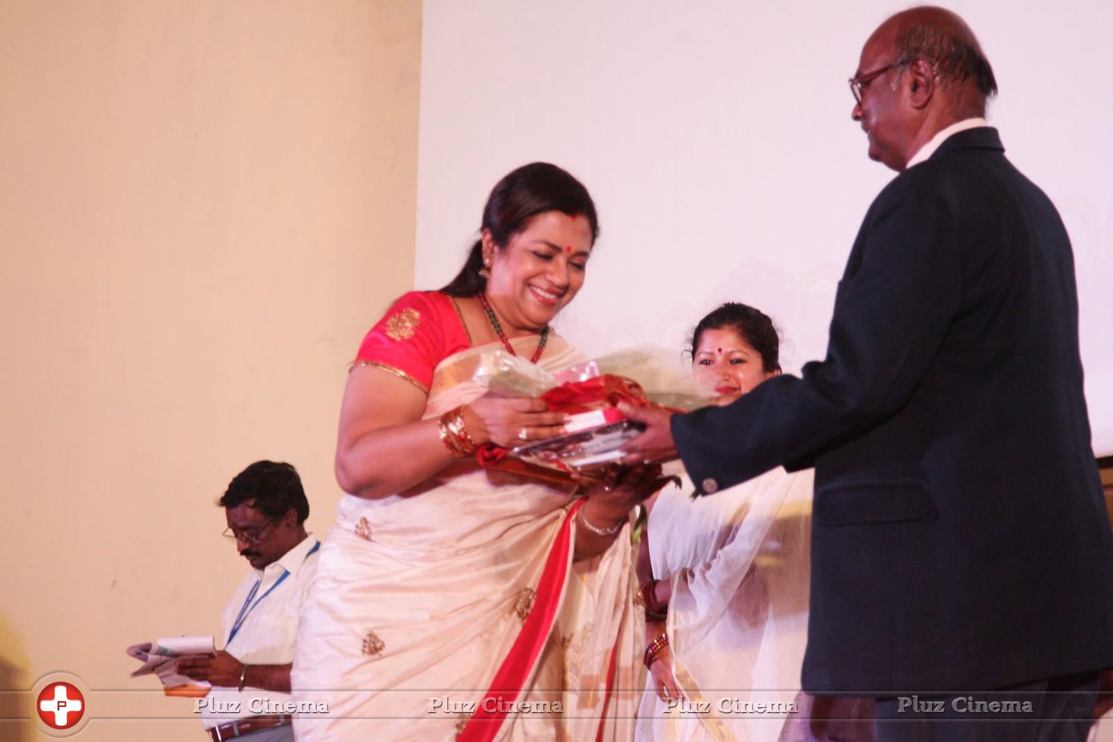 12th Chennai International Film Festival Inauguration Stills | Picture 909457