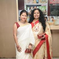 12th Chennai International Film Festival Inauguration Stills | Picture 909439