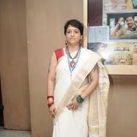 12th Chennai International Film Festival Inauguration Stills | Picture 909440