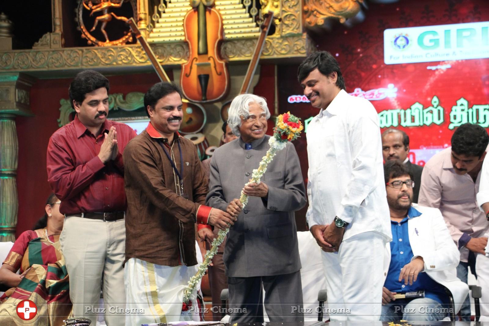 Chennaiyil Thiruvaiyaru Season 10 Inauguration Photos | Picture 909475