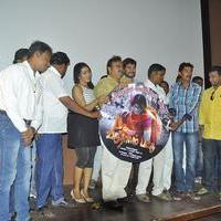 Virudhalam Pattu Movie Audio Launch Photos | Picture 909620