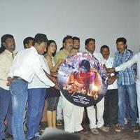 Virudhalam Pattu Movie Audio Launch Photos | Picture 909621