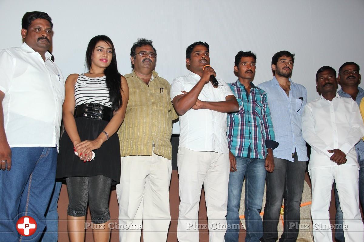 Virudhalam Pattu Movie Audio Launch Photos | Picture 909511