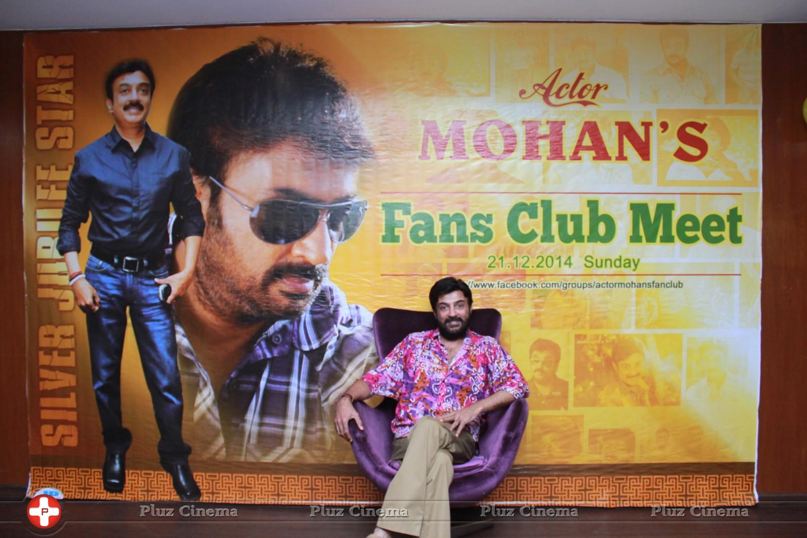 Mohan - Actor Mohan Fans Meet Event Stills | Picture 911081