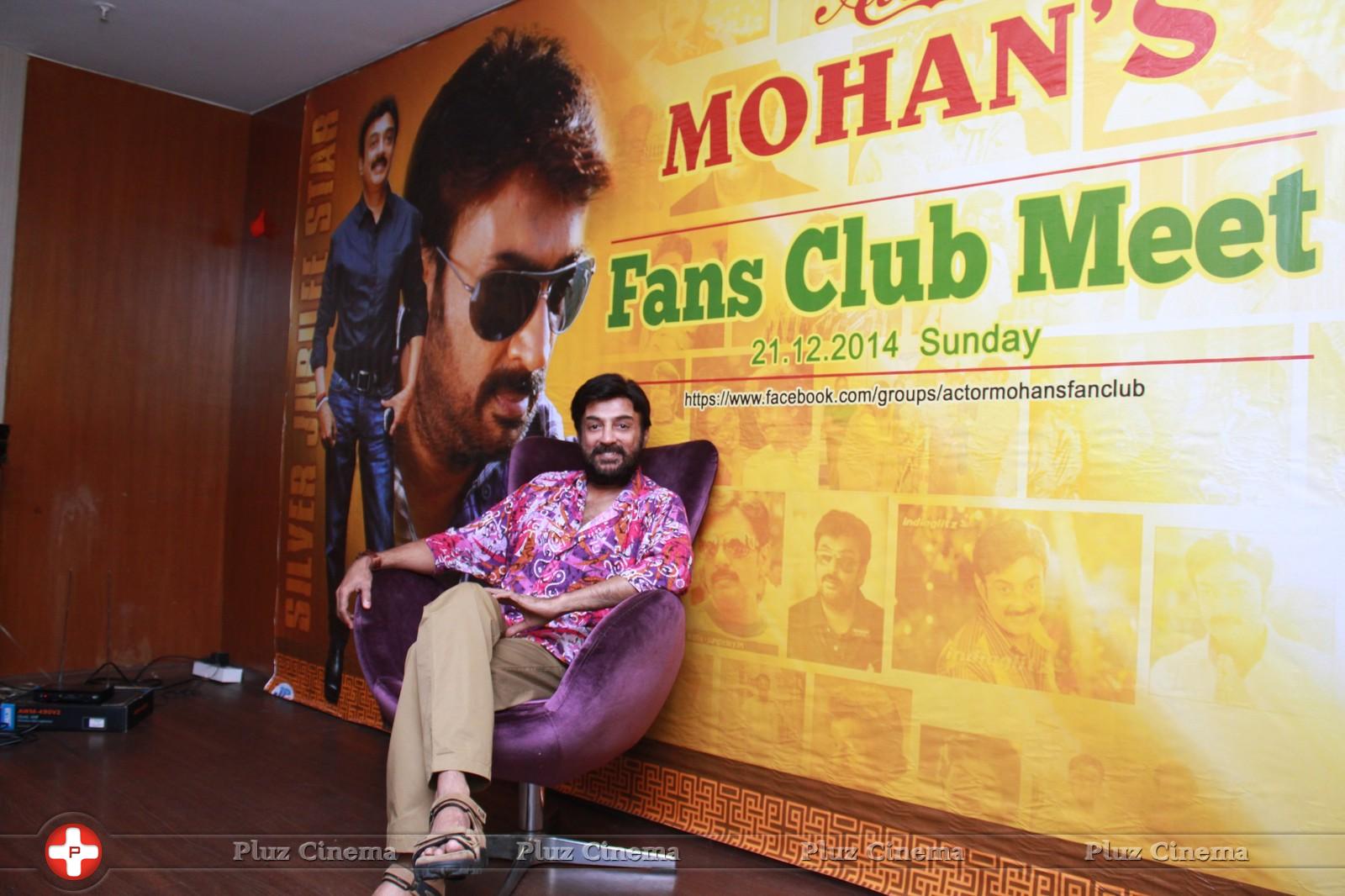 Mohan - Actor Mohan Fans Meet Event Stills | Picture 911082