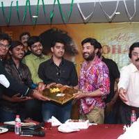 Actor Mohan Fans Meet Event Stills