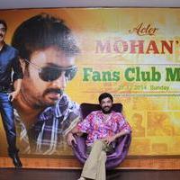 Mohan - Actor Mohan Fans Meet Event Stills