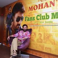 Mohan - Actor Mohan Fans Meet Event Stills
