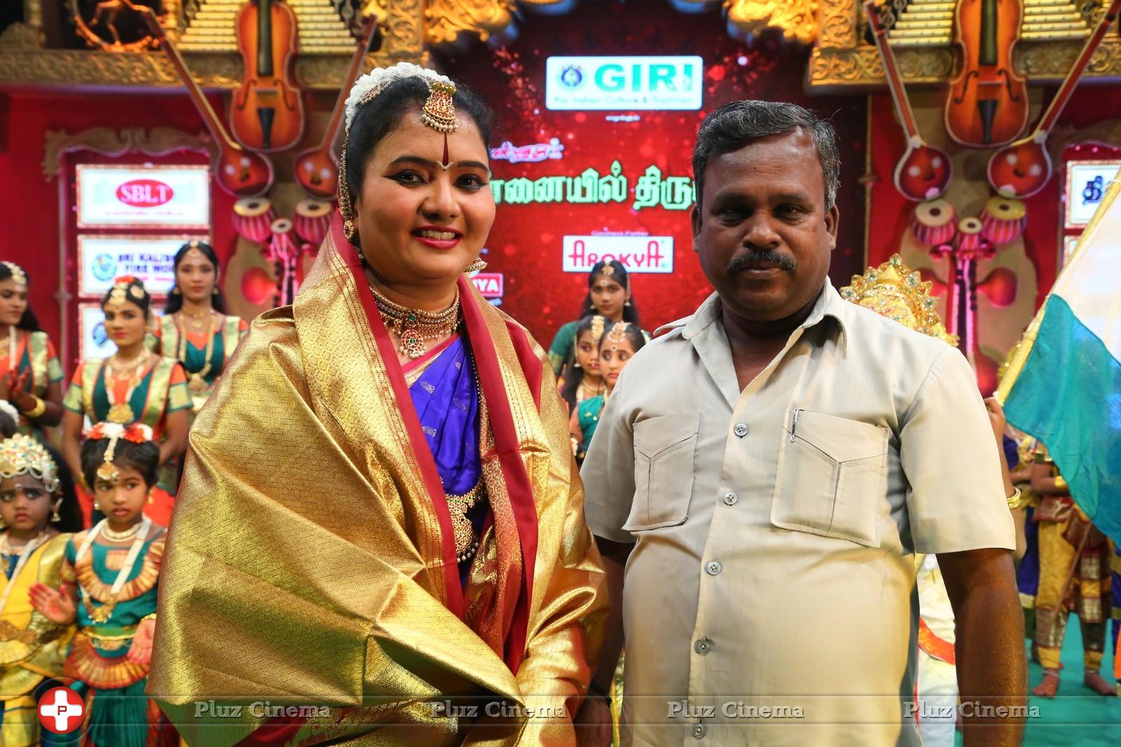 Chennaiyil Thiruvaiyaru Season 10 Stills | Picture 913920