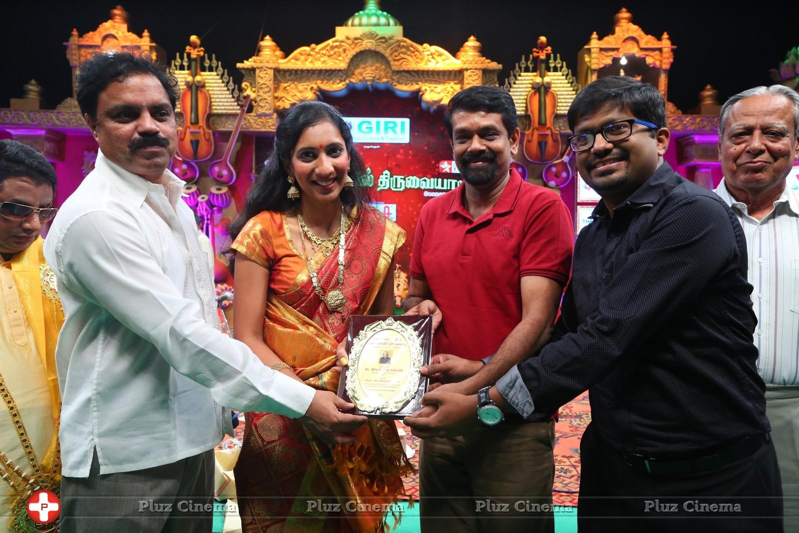 Chennaiyil Thiruvaiyaru Season 10 Stills | Picture 913936