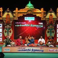 Chennaiyil Thiruvaiyaru Season 10 Stills
