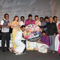 Aambala Movie Audio Launch Stills | Picture 918208