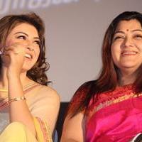 Aambala Movie Audio Launch Stills | Picture 918244