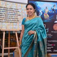 Karthika Subrahmanian's Swappnam Album CD Launched by Ilaiyaraja Photos