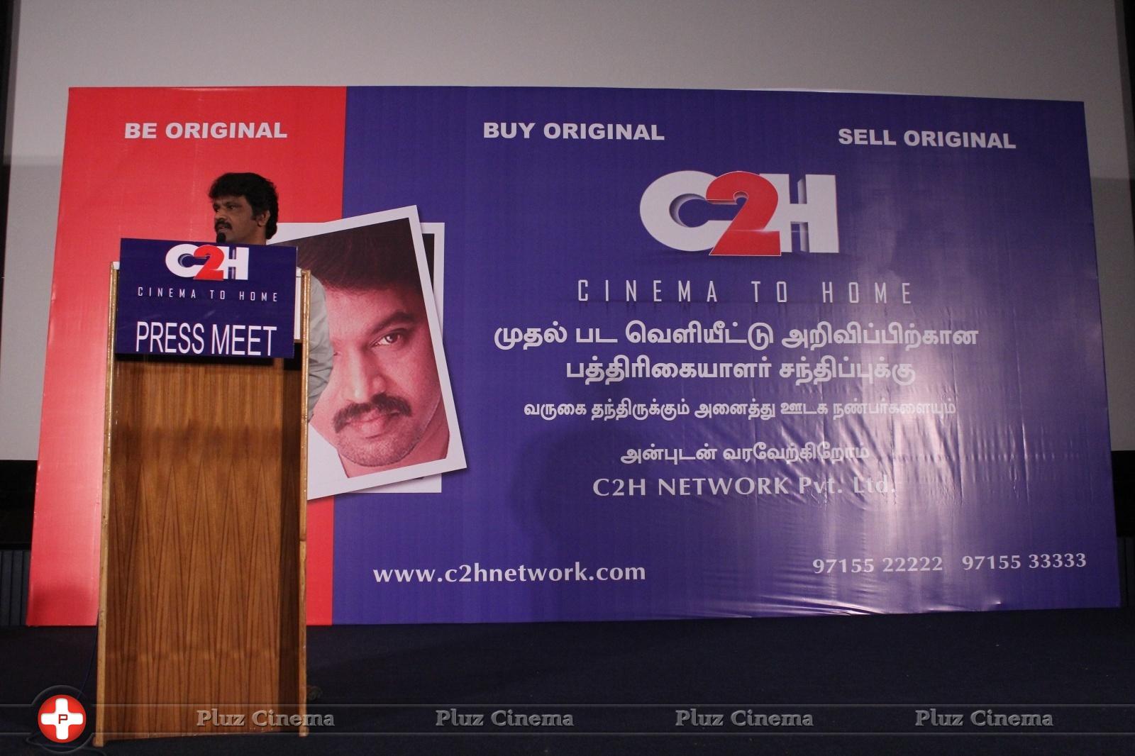 Cheran - Cheran's C2H Launch and Press Meet Photos | Picture 922926