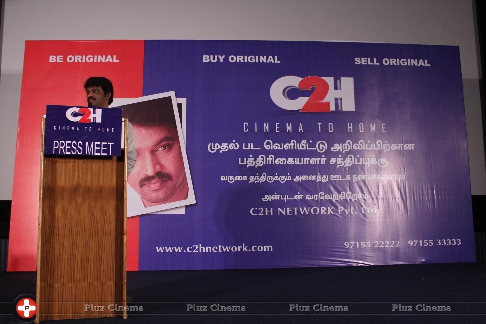 Cheran - Cheran's C2H Launch and Press Meet Photos | Picture 922928