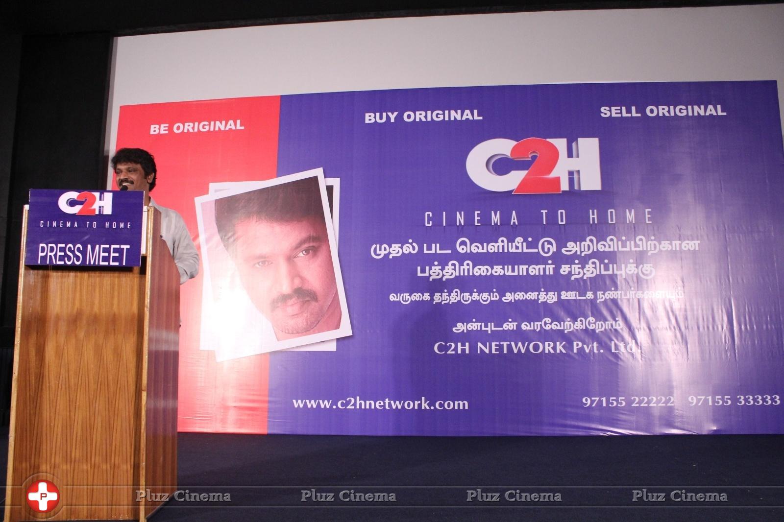 Cheran - Cheran's C2H Launch and Press Meet Photos | Picture 922932