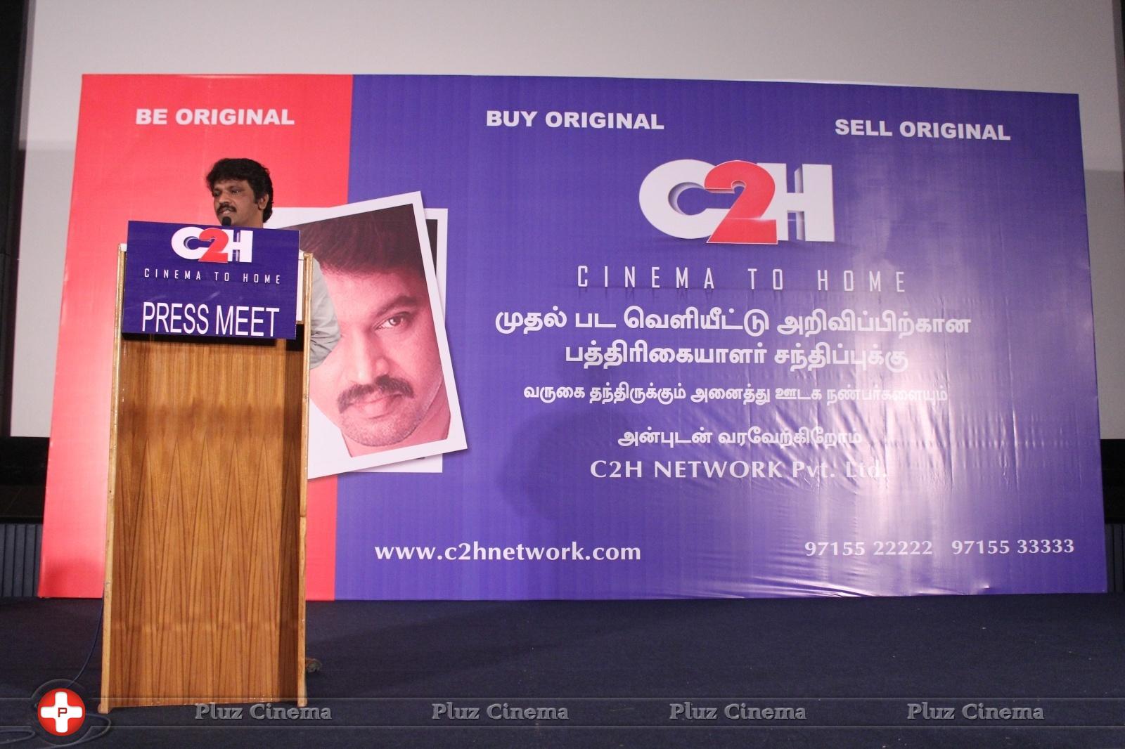 Cheran - Cheran's C2H Launch and Press Meet Photos | Picture 922944