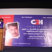 Cheran - Cheran's C2H Launch and Press Meet Photos | Picture 922941