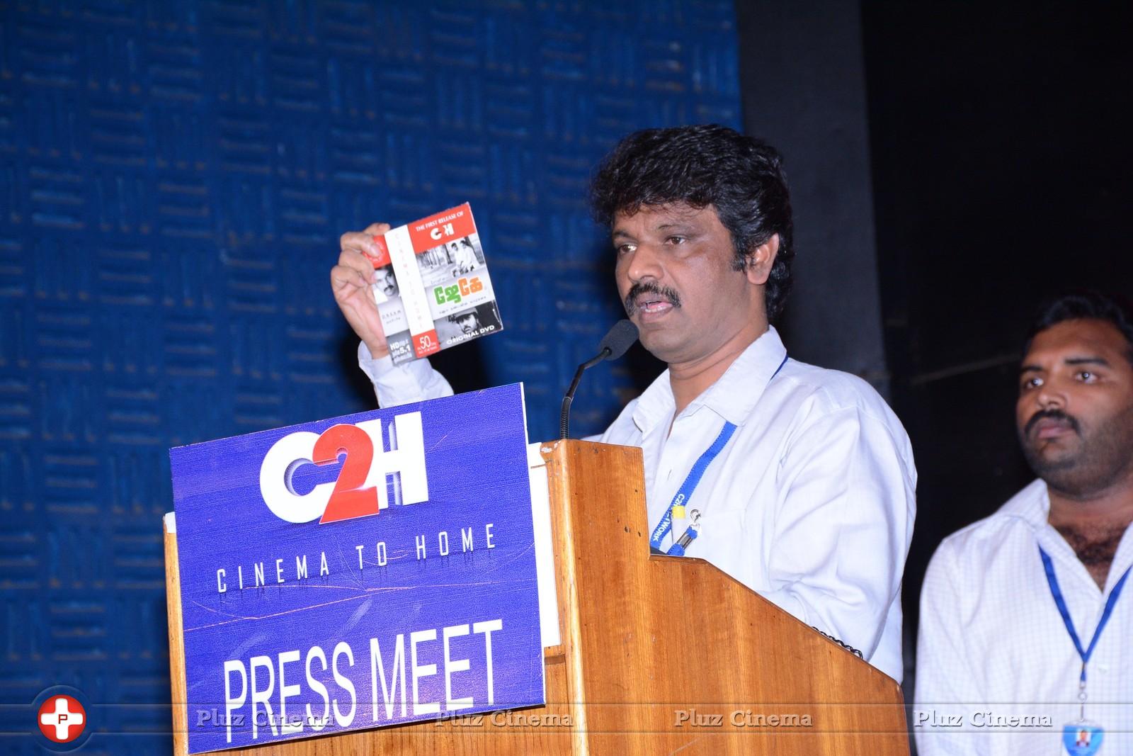 Cheran's C2H Launch and Press Meet Photos | Picture 922953