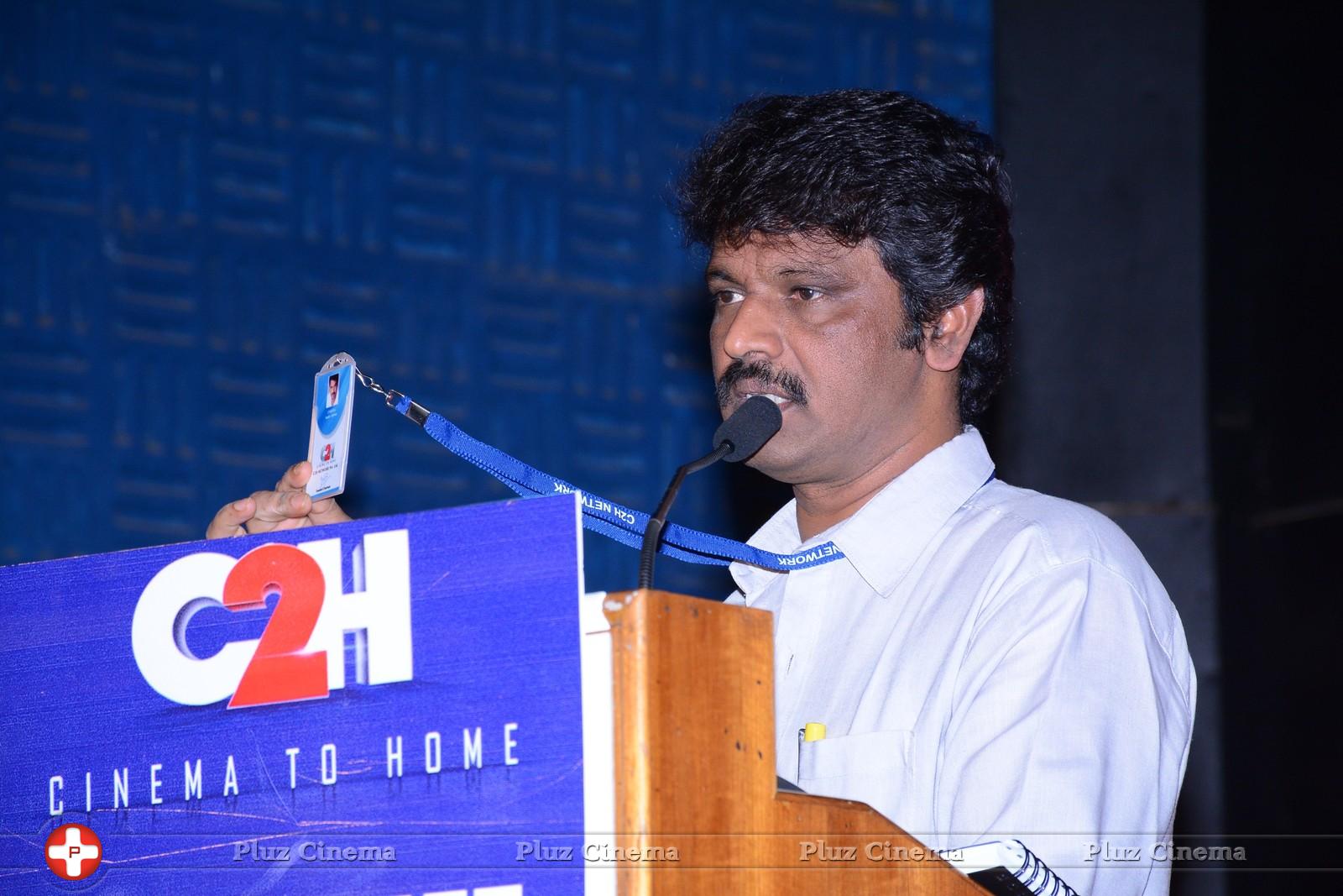 Cheran's C2H Launch and Press Meet Photos | Picture 922955