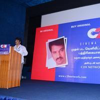 Cheran's C2H Launch and Press Meet Photos