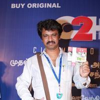 Cheran's C2H Launch and Press Meet Photos | Picture 922958