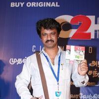 Cheran's C2H Launch and Press Meet Photos | Picture 922959