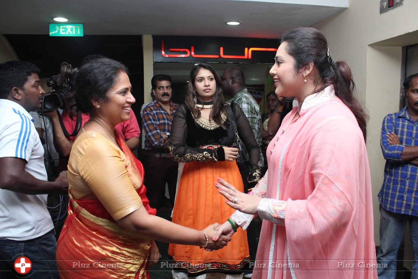 Nerungi Vaa Muthamidathe Movie Premiere Show Stills | Picture 856519