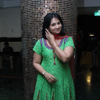 Nerungi Vaa Muthamidathe Movie Premiere Show Stills | Picture 856497