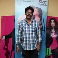 Om Shanthi Om Movie Audio Launch Photos | Picture 859162