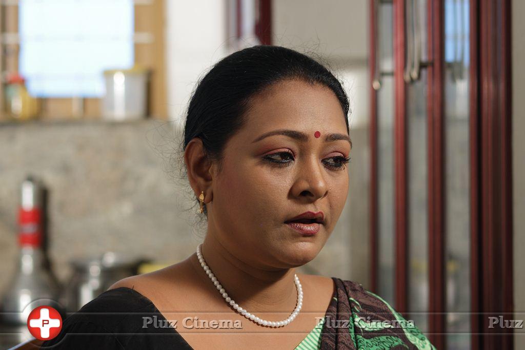 Poga Poga Puriyum Movie Stills | Picture 859250