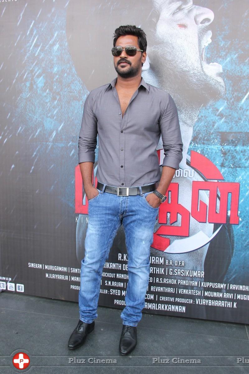 Ajay (New) - Kalai Vendhan Movie Audio Launch Photos | Picture 859808