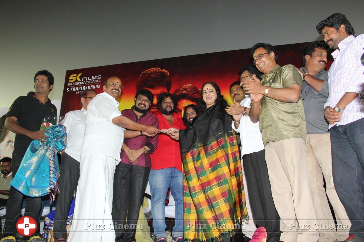 Kalai Vendhan Movie Audio Launch Photos | Picture 859834