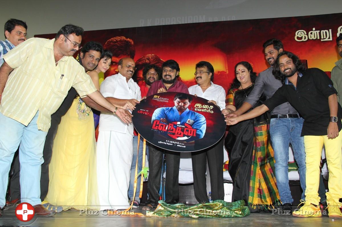 Kalai Vendhan Movie Audio Launch Photos | Picture 859836