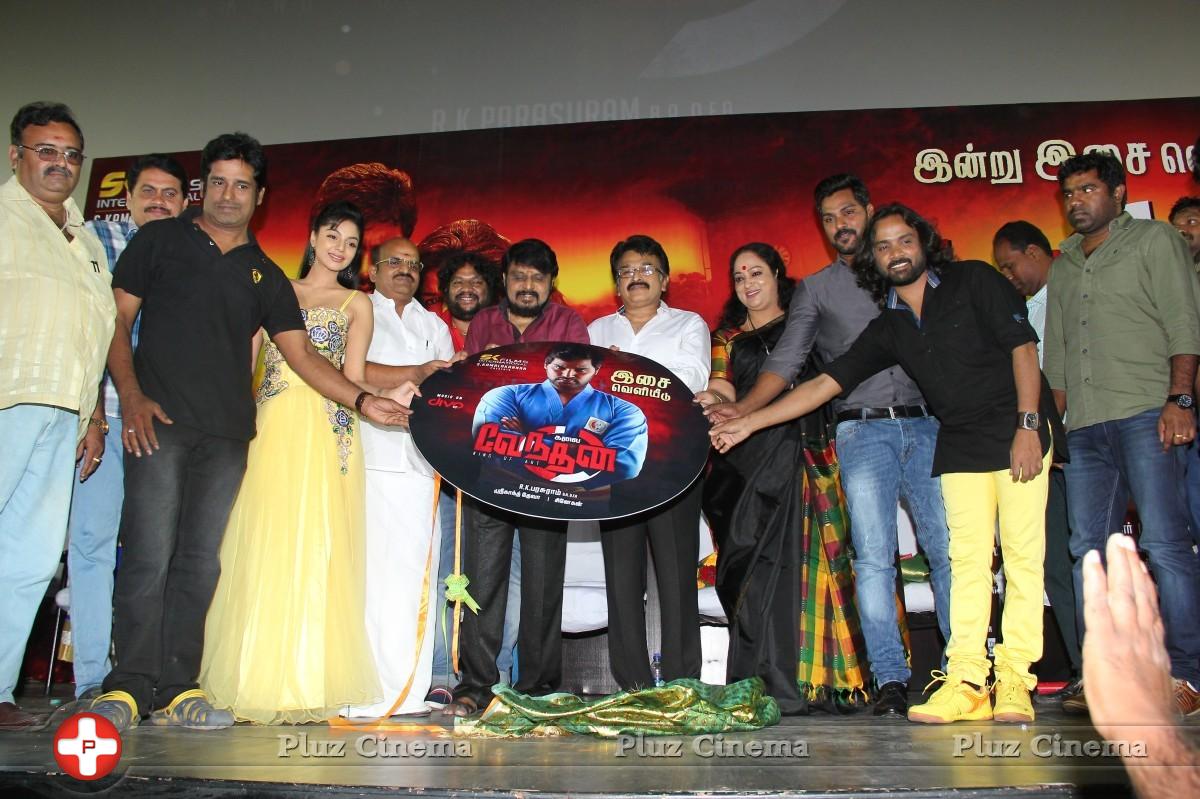 Kalai Vendhan Movie Audio Launch Photos | Picture 859839