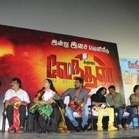 Kalai Vendhan Movie Audio Launch Photos | Picture 859826