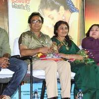 Kalai Vendhan Movie Audio Launch Photos | Picture 859829