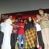 Kalai Vendhan Movie Audio Launch Photos | Picture 859834