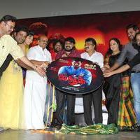 Kalai Vendhan Movie Audio Launch Photos | Picture 859836