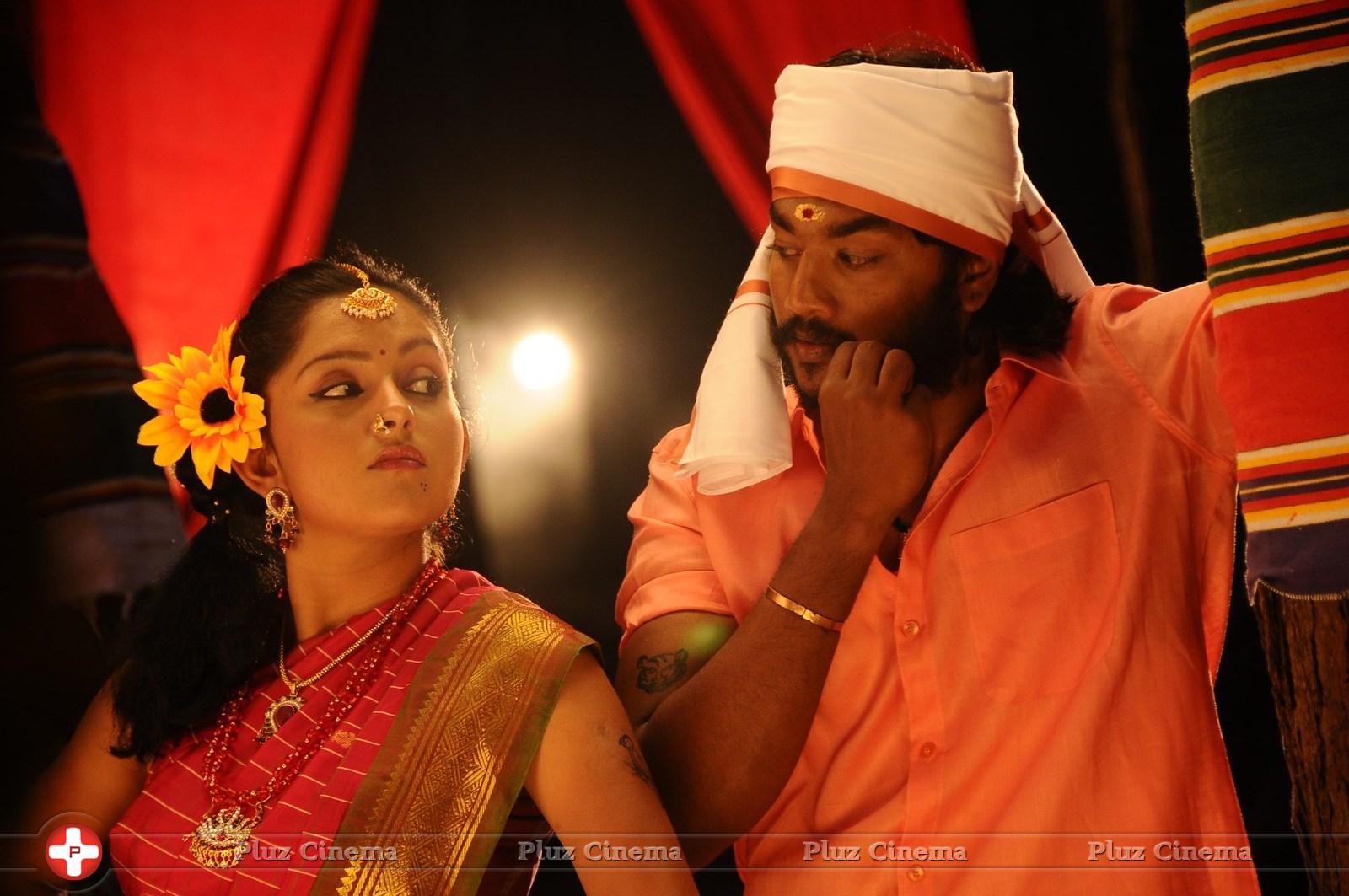Mosakutty Movie New Photos | Picture 859746