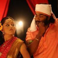 Mosakutty Movie New Photos | Picture 859746