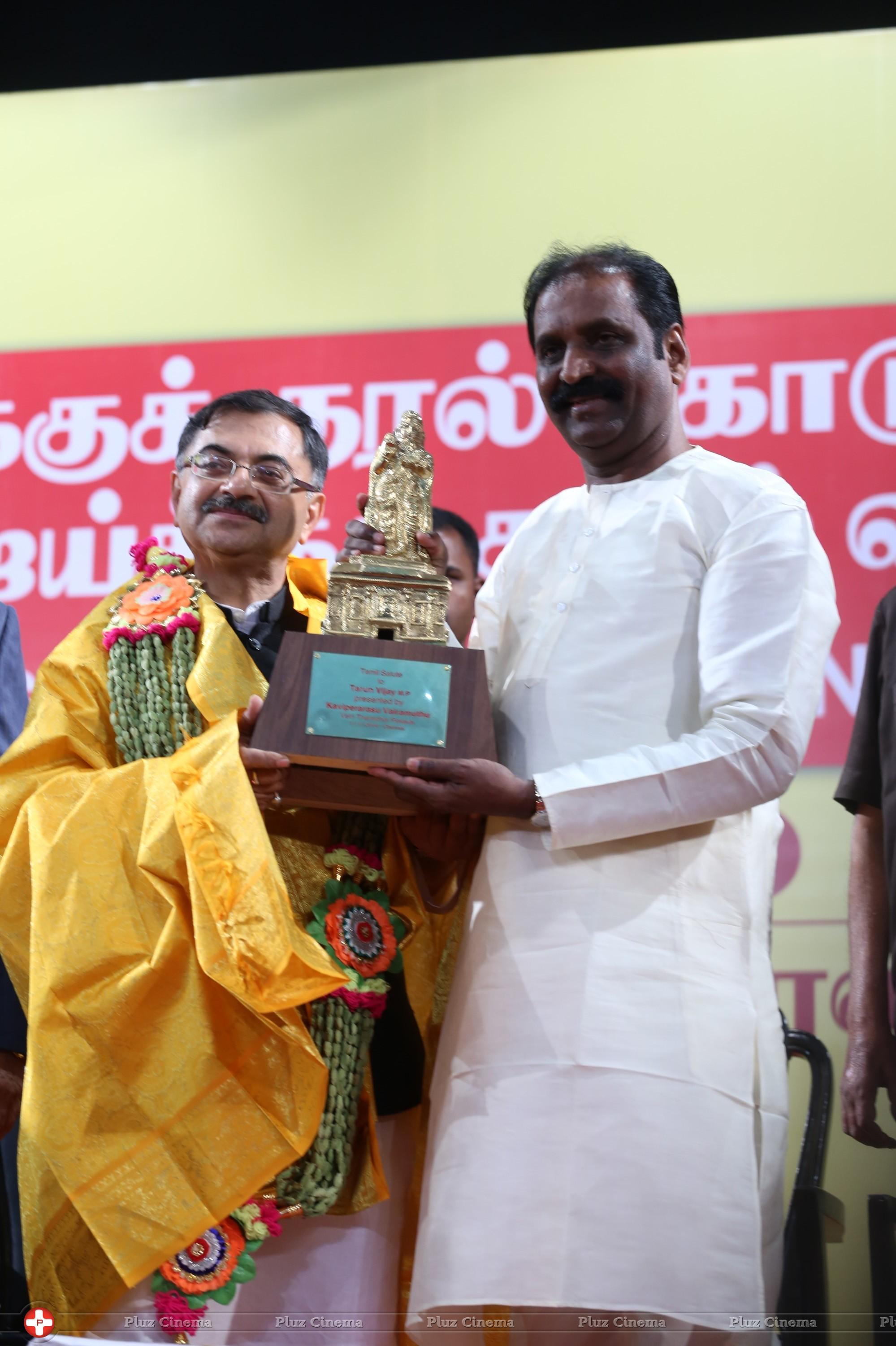 Kaviperarasu Vairamuthu felicitating Tarun Vijay MP Event Stills | Picture 867265
