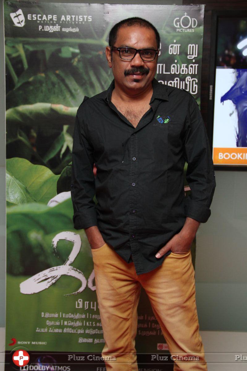 Kayal Movie Audio Launch Photos | Picture 868439