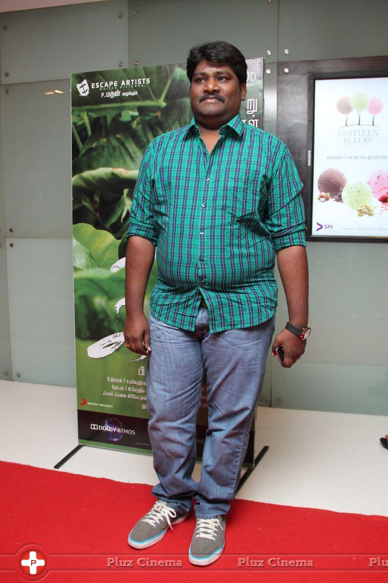 Kayal Movie Audio Launch Photos | Picture 868440