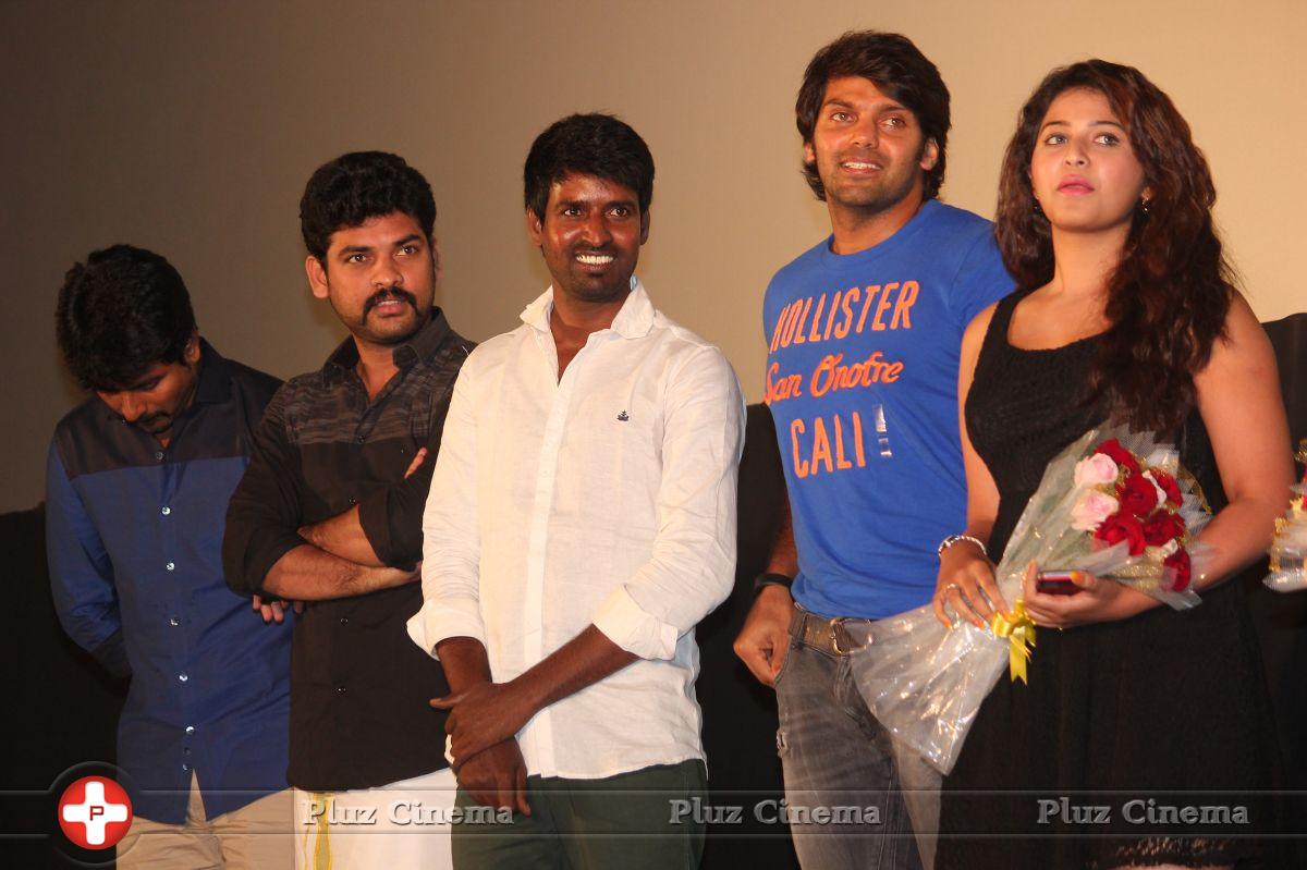 Kayal Movie Audio Launch Photos | Picture 868445