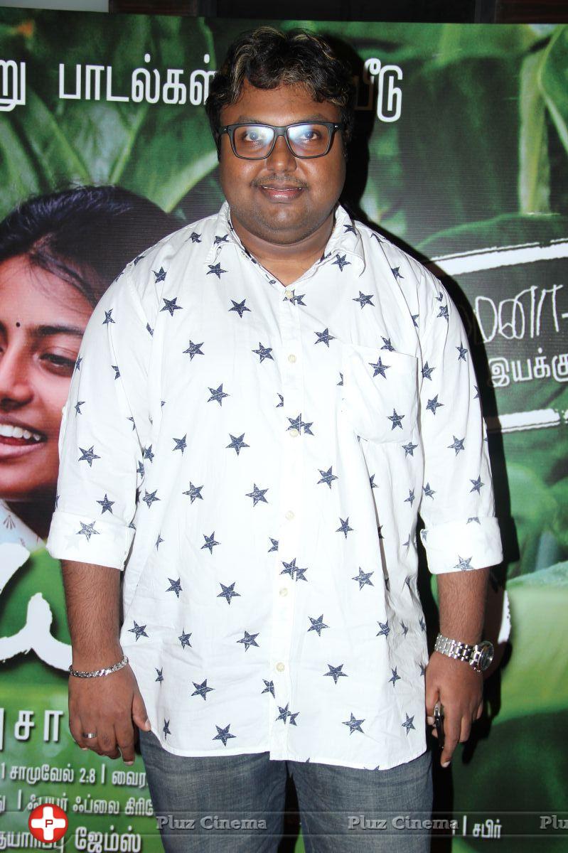 D. Imman - Kayal Movie Audio Launch Photos | Picture 868484