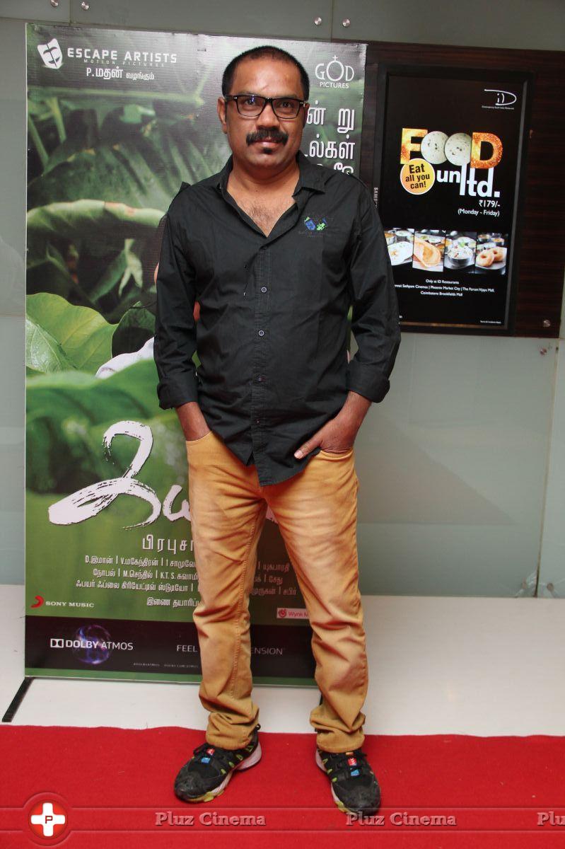 Kayal Movie Audio Launch Photos | Picture 868491