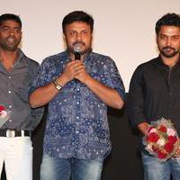 Kayal Movie Audio Launch Photos | Picture 868556
